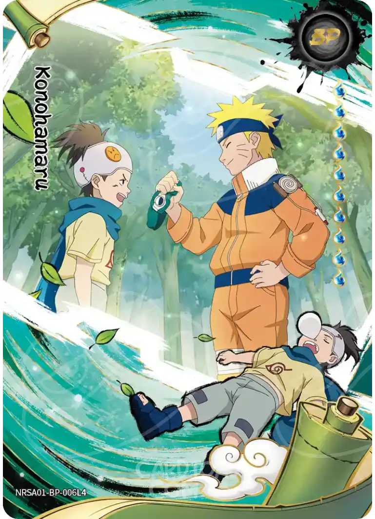 Konohamaru