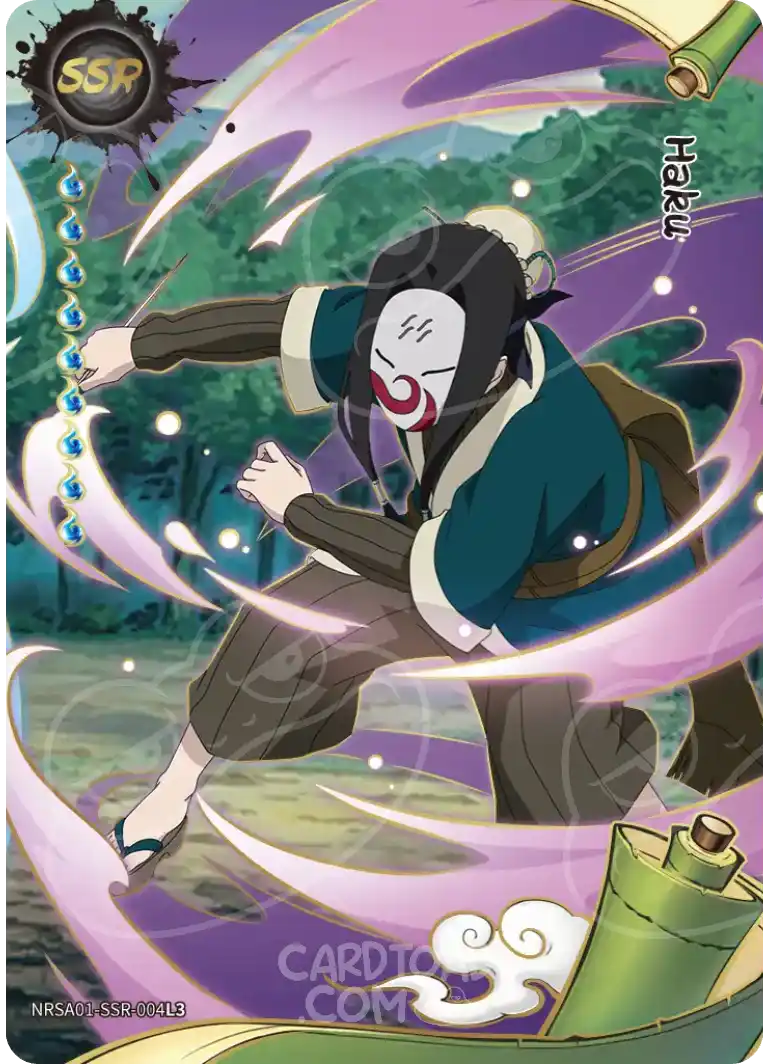 Haku