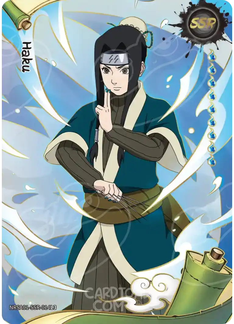 Haku