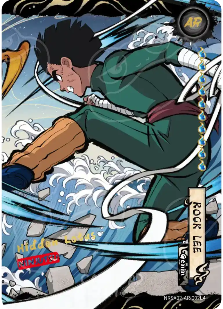 Rock Lee