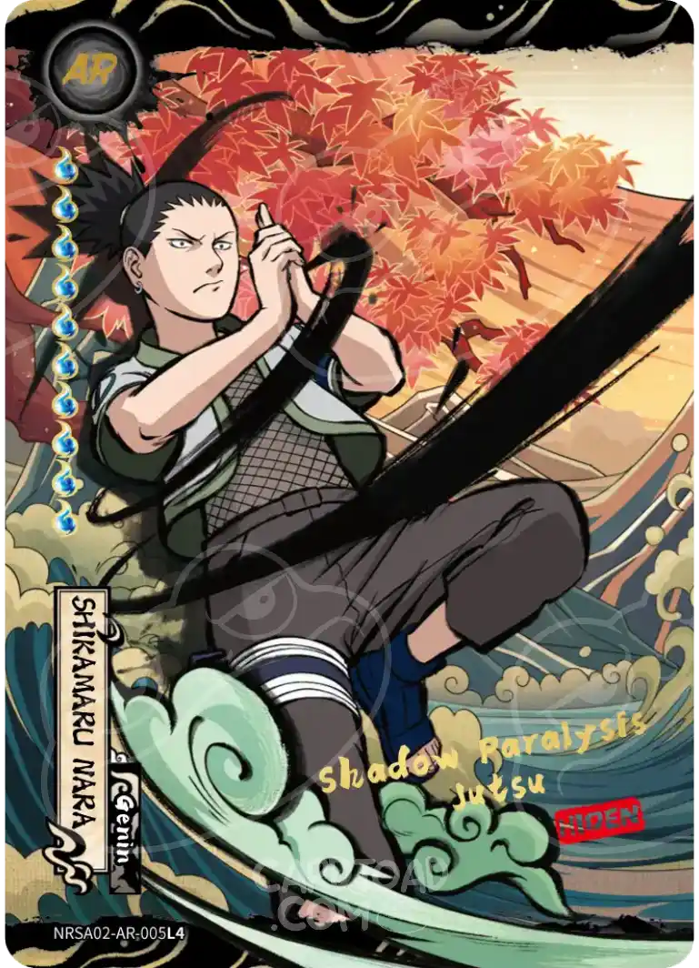 Shikamaru Nara