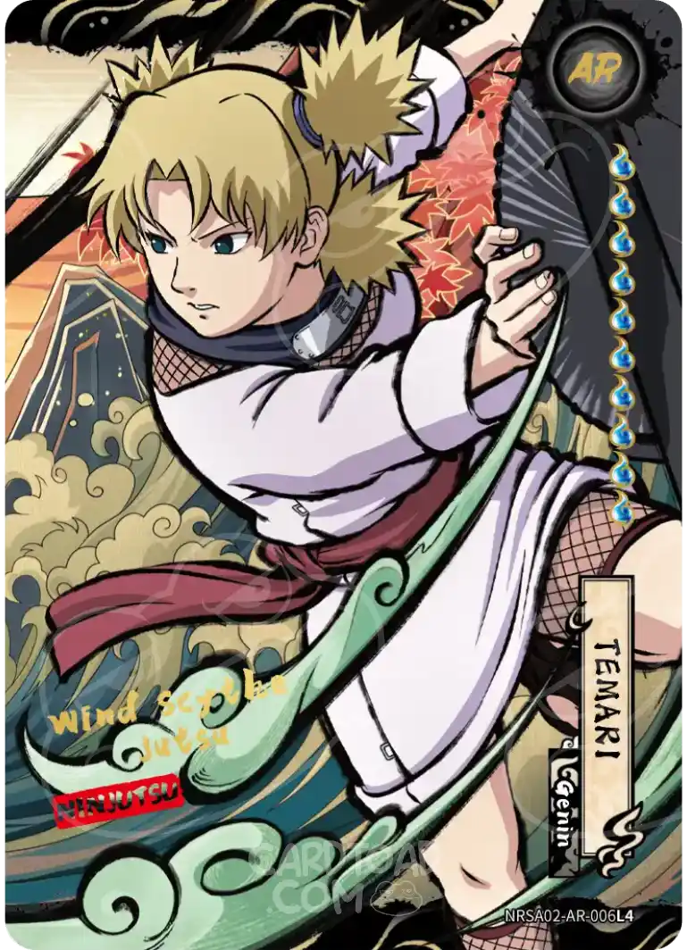 Temari