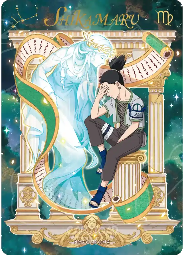 Shikamaru Nara