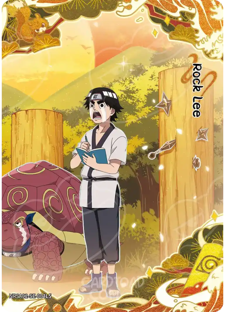 Rock Lee