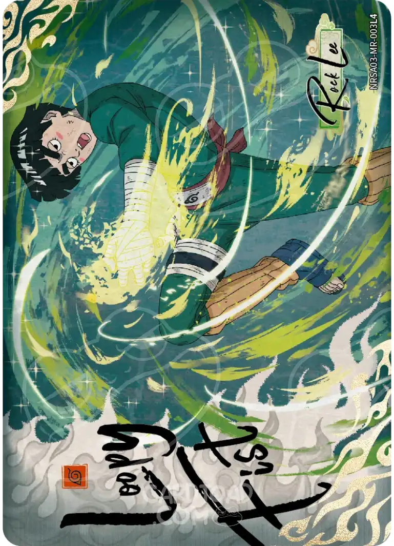 Rock Lee