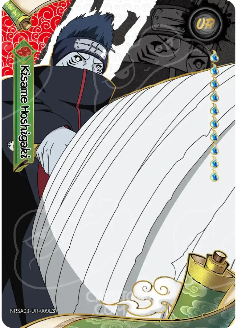 Kisame Hoshigaki
